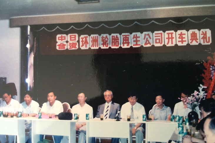 Historique de Tonly en 1989