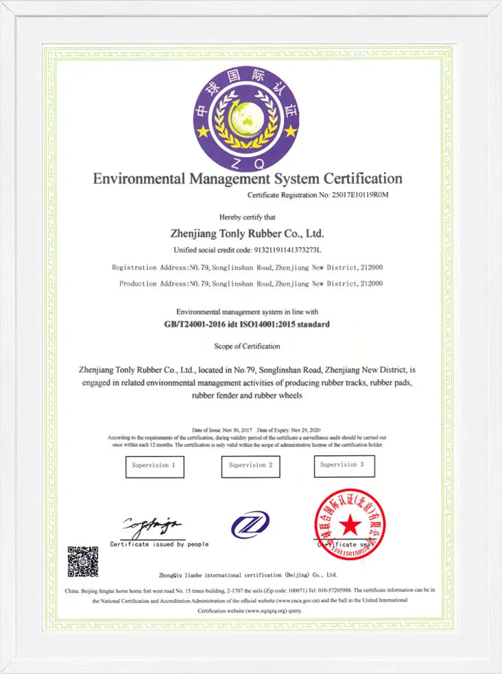 Certification du système de management environnemental